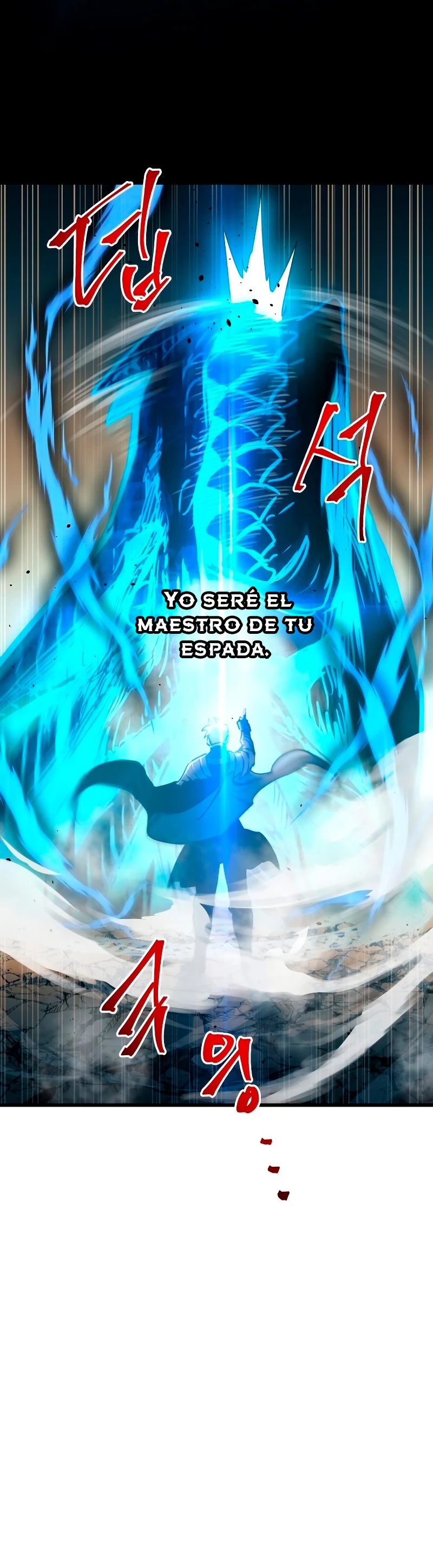el Dios de la Batalla Suicida capítulo 78, página 47