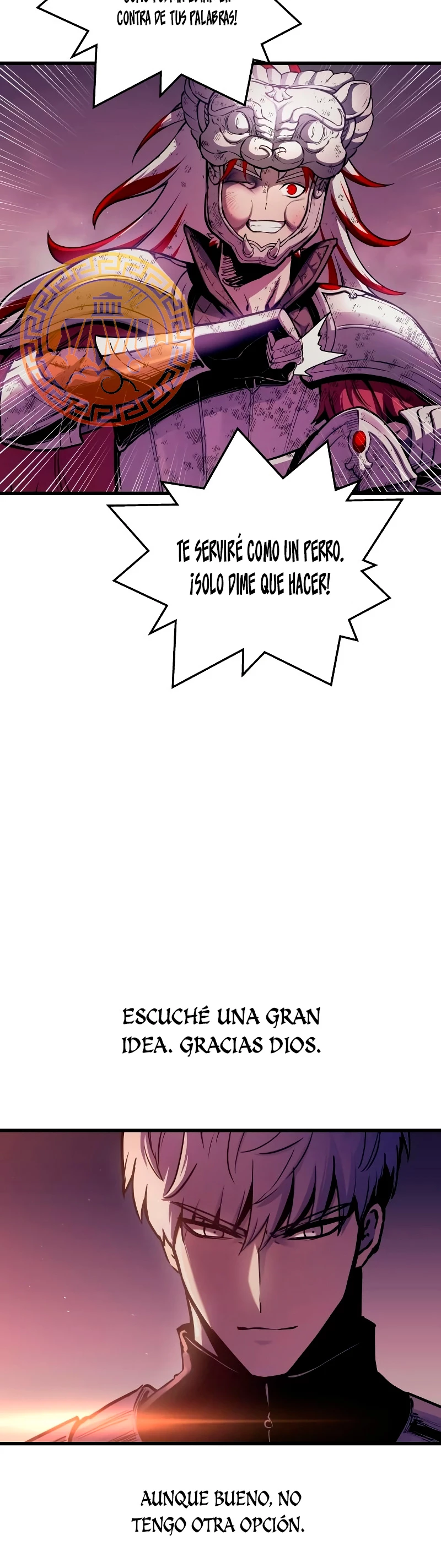 el Dios de la Batalla Suicida capítulo 79, página 16