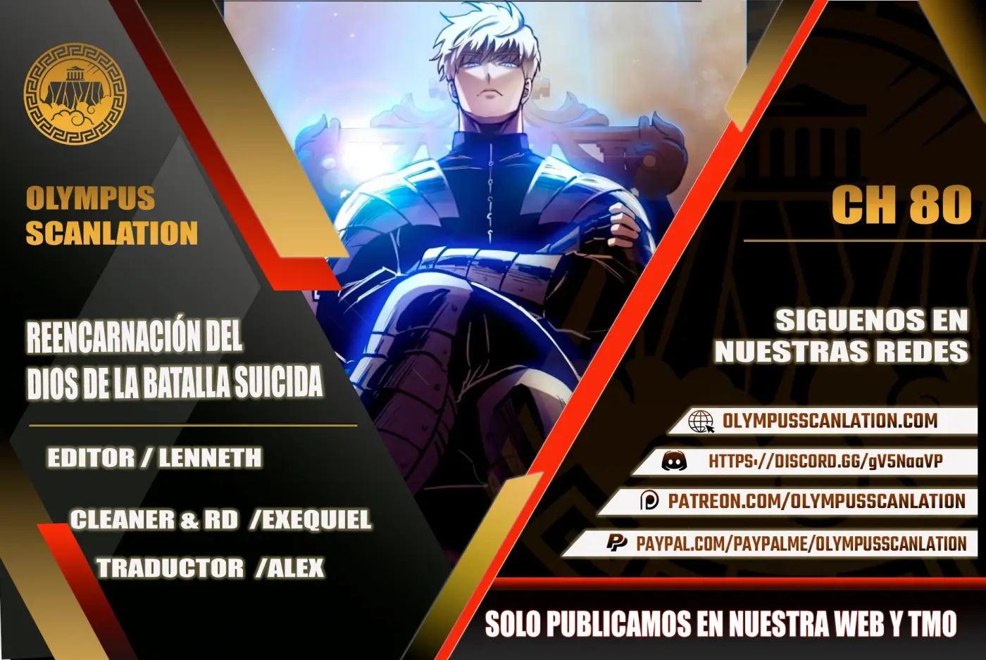 el Dios de la Batalla Suicida capítulo 80, página 1