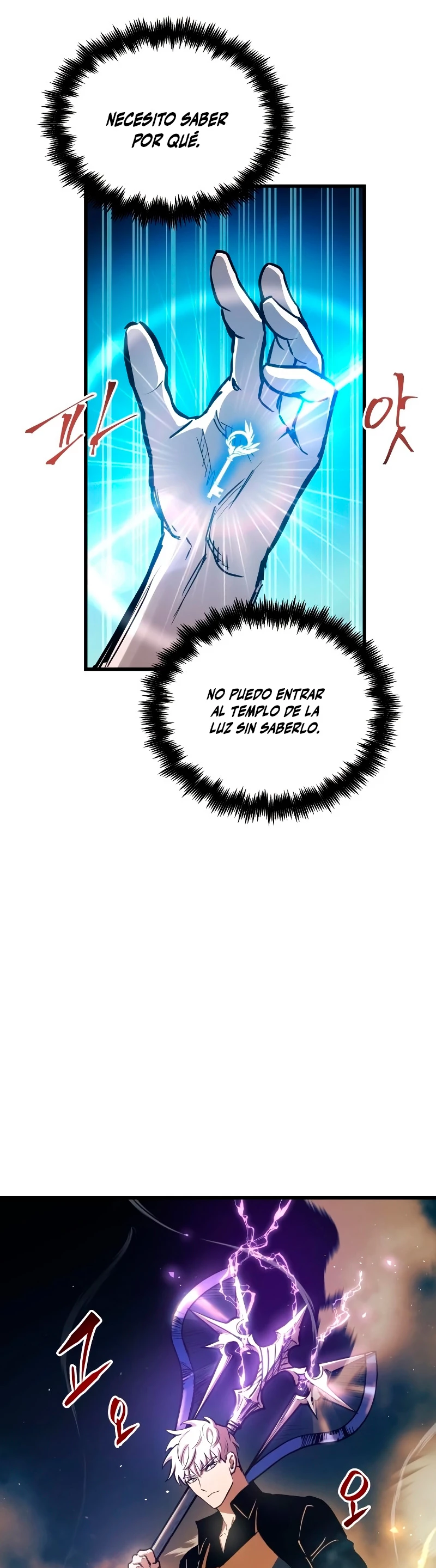 el Dios de la Batalla Suicida capítulo 80, página 18