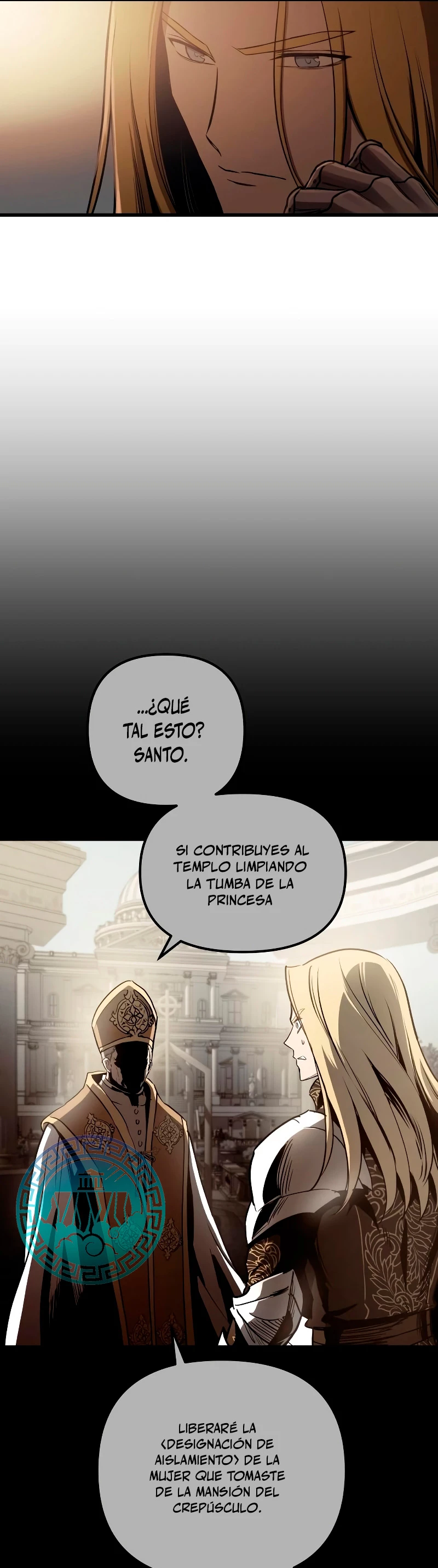 el Dios de la Batalla Suicida capítulo 81, página 12
