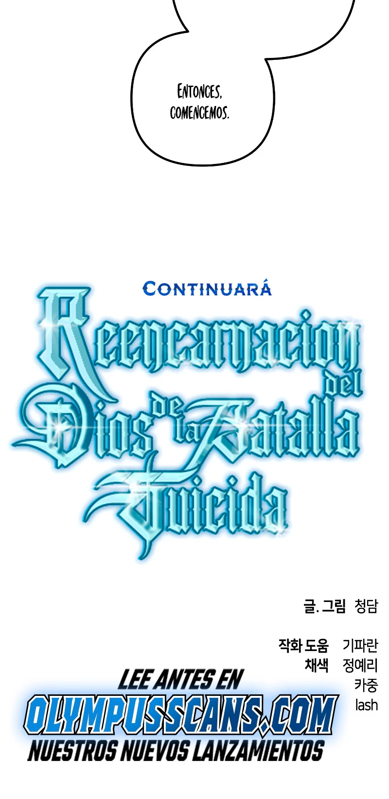 el Dios de la Batalla Suicida capítulo 81, página 43