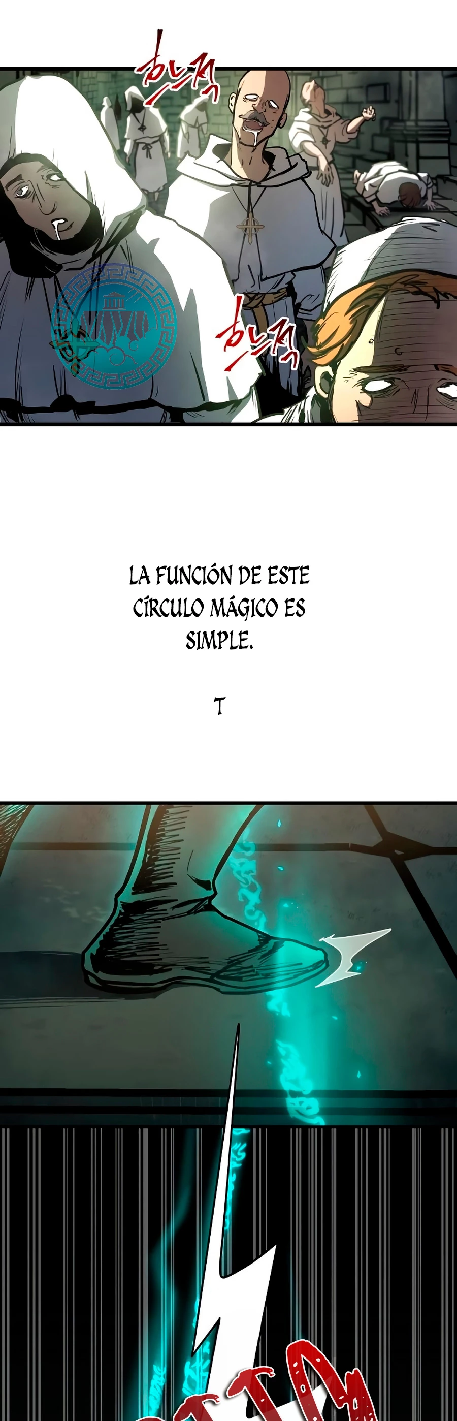 el Dios de la Batalla Suicida capítulo 82, página 4