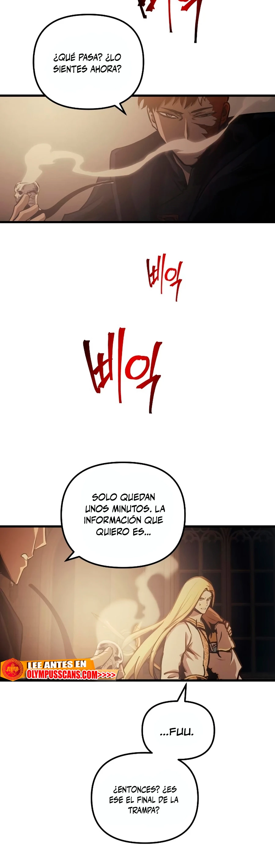 el Dios de la Batalla Suicida capítulo 82, página 7