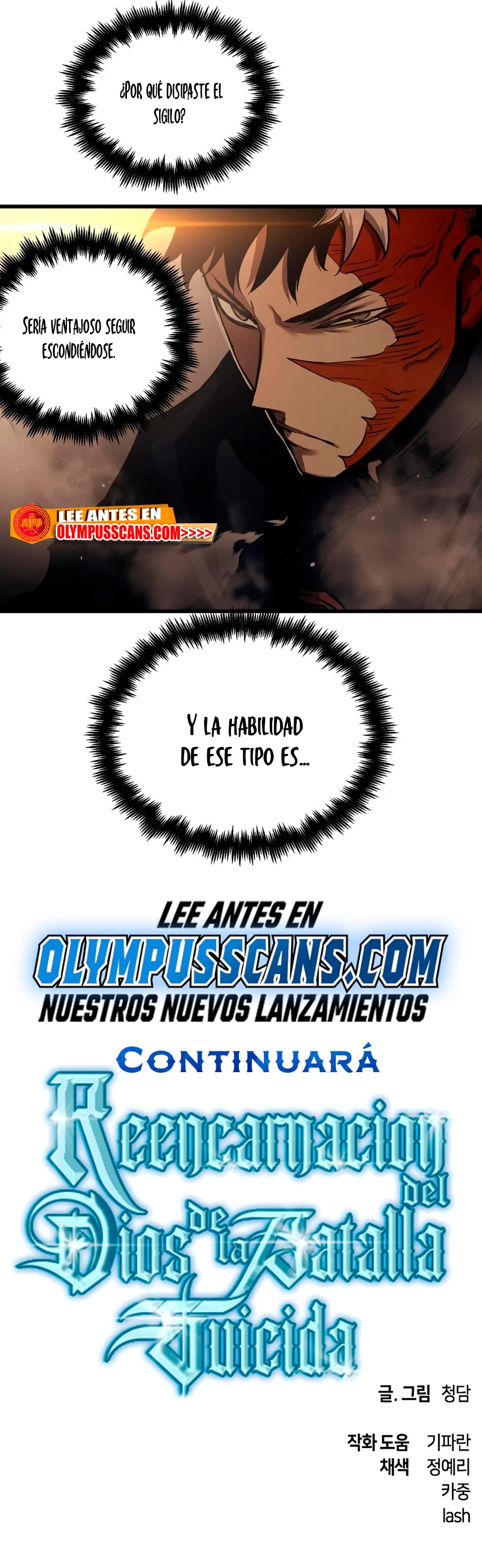 el Dios de la Batalla Suicida capítulo 82, página 36
