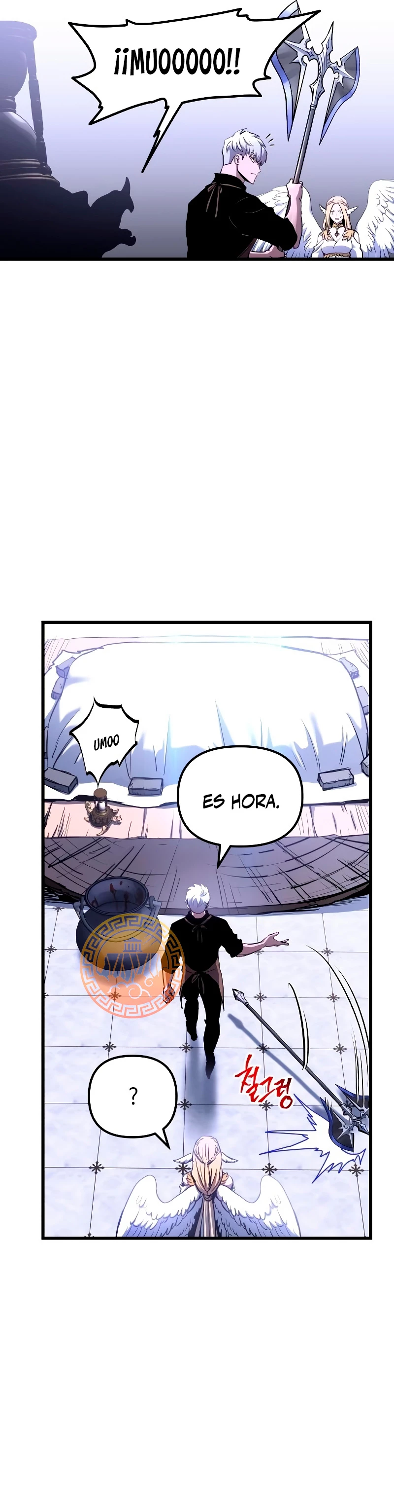 el Dios de la Batalla Suicida capítulo 83, página 14