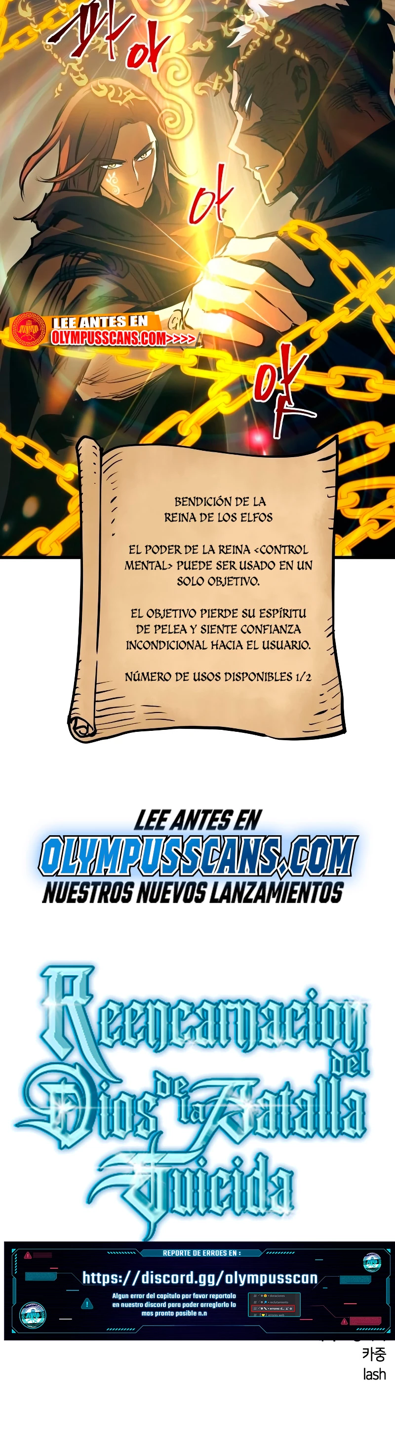 el Dios de la Batalla Suicida capítulo 84, página 40