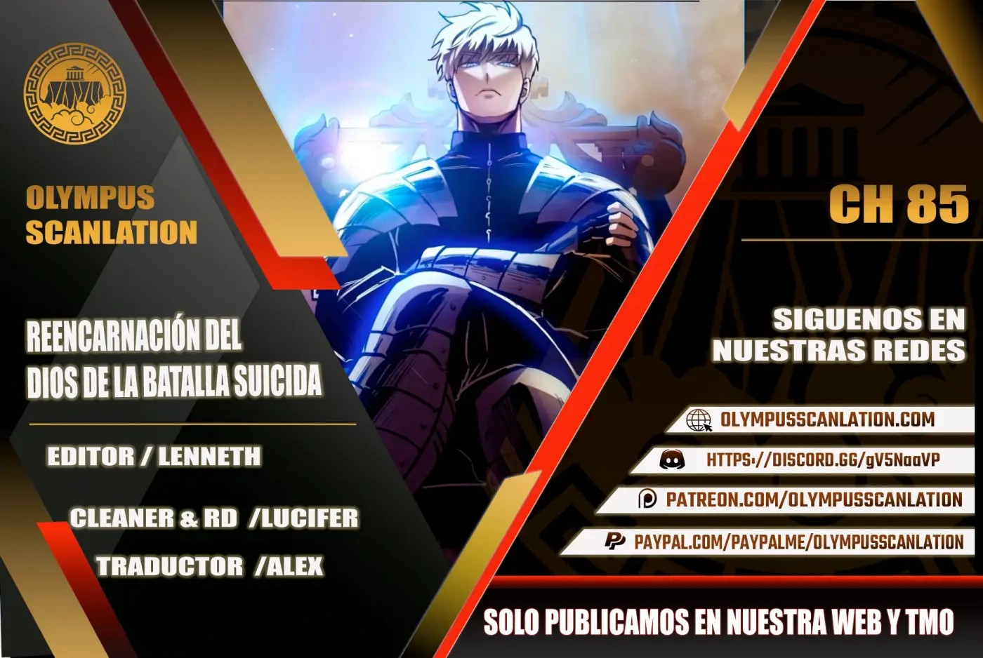 el Dios de la Batalla Suicida capítulo 85, página 1