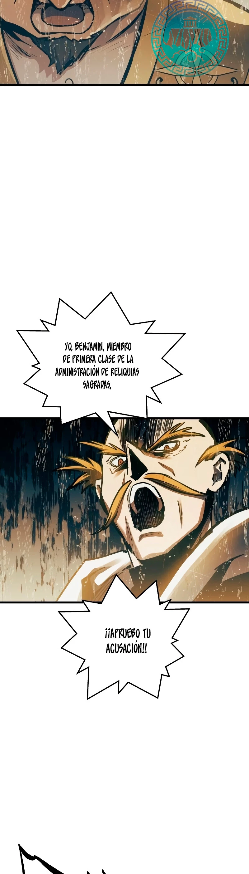 el Dios de la Batalla Suicida capítulo 86, página 16