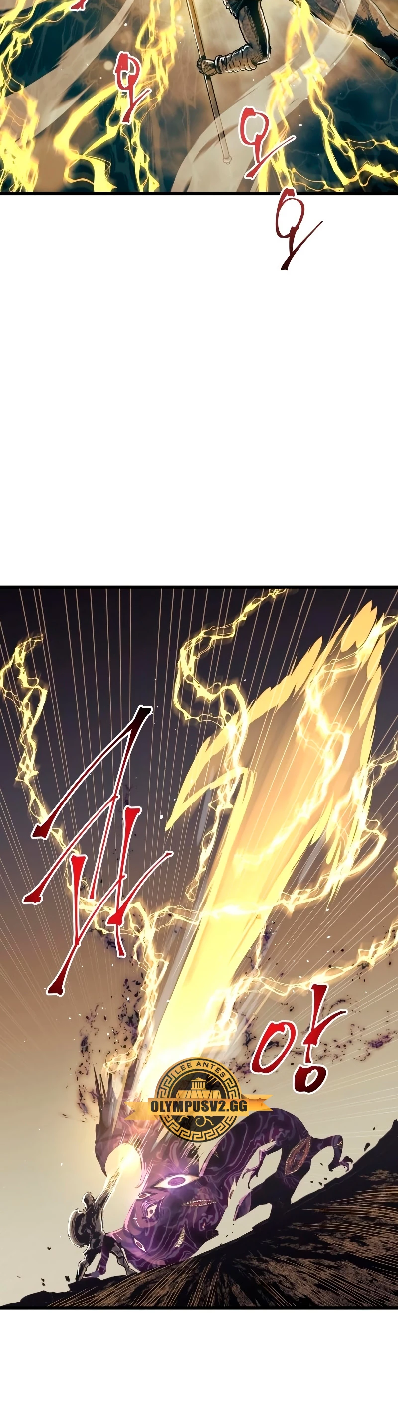 el Dios de la Batalla Suicida capítulo 87, página 14
