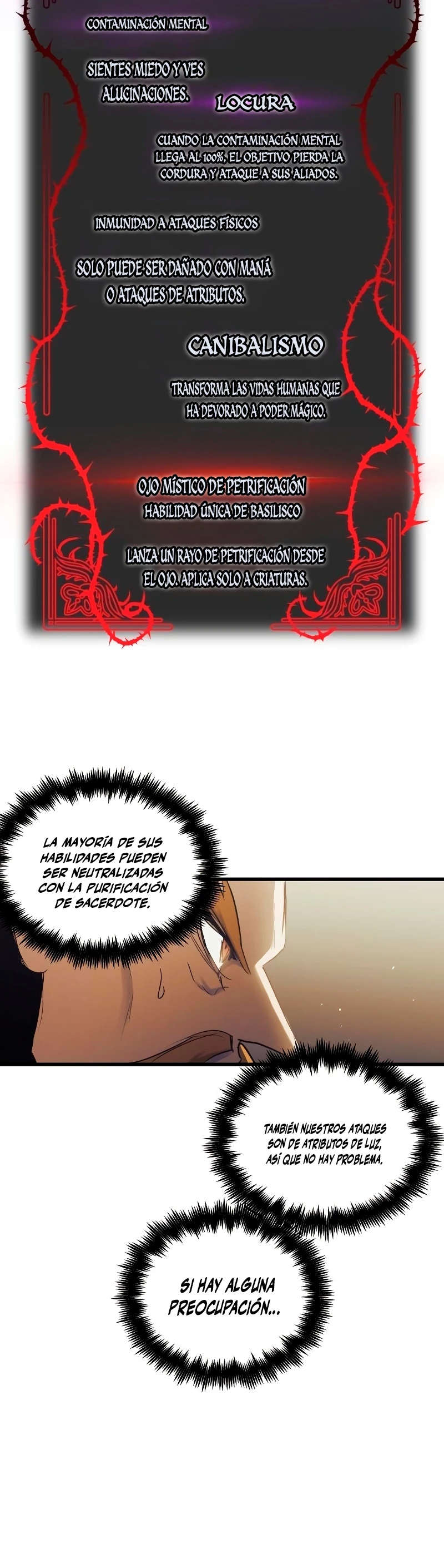 el Dios de la Batalla Suicida capítulo 87, página 19