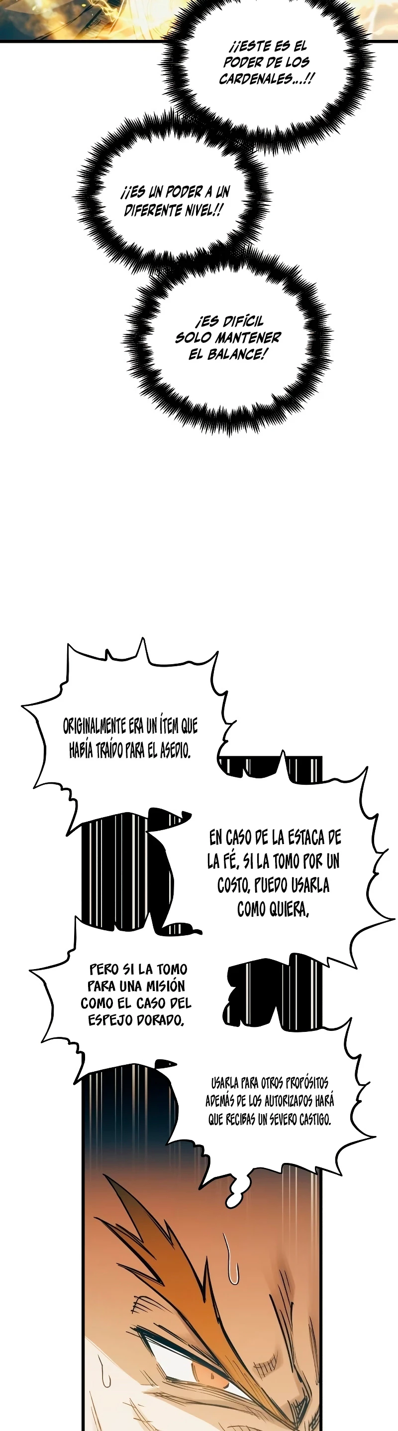 el Dios de la Batalla Suicida capítulo 87, página 26