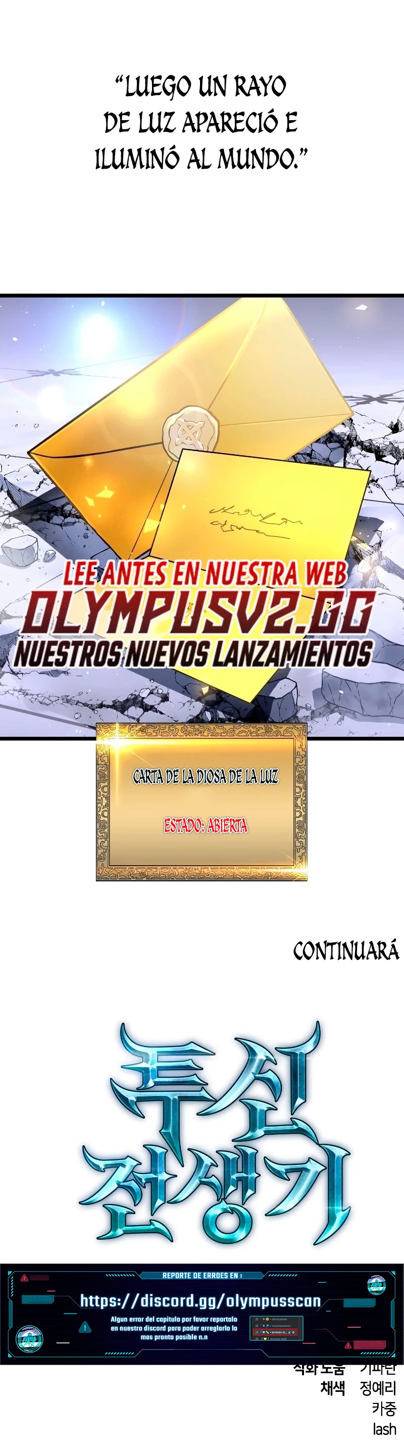 el Dios de la Batalla Suicida capítulo 88, página 43