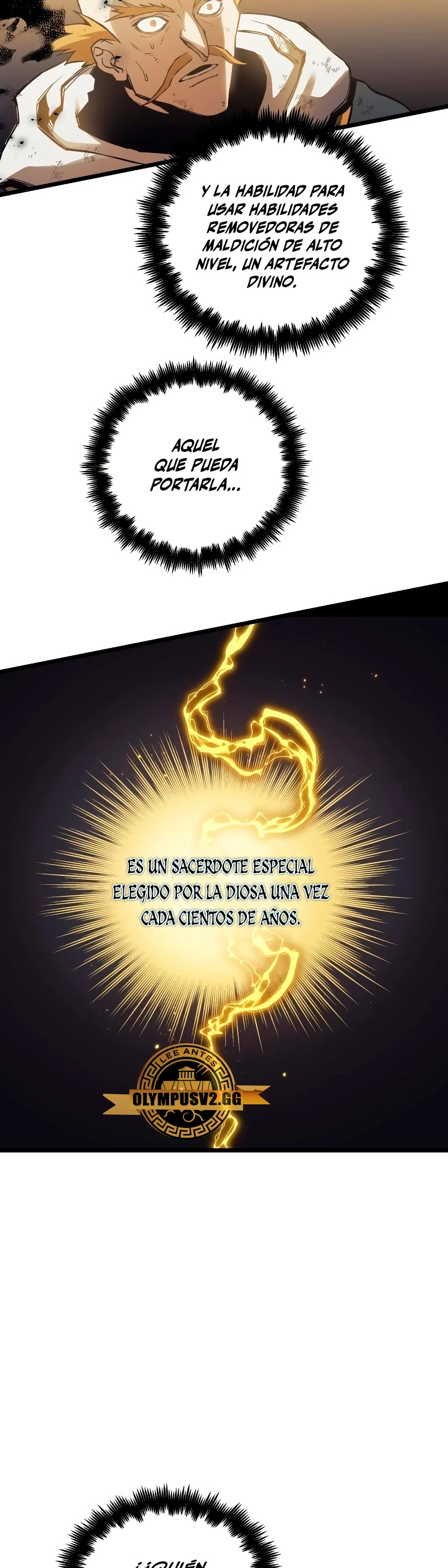 el Dios de la Batalla Suicida capítulo 89, página 3