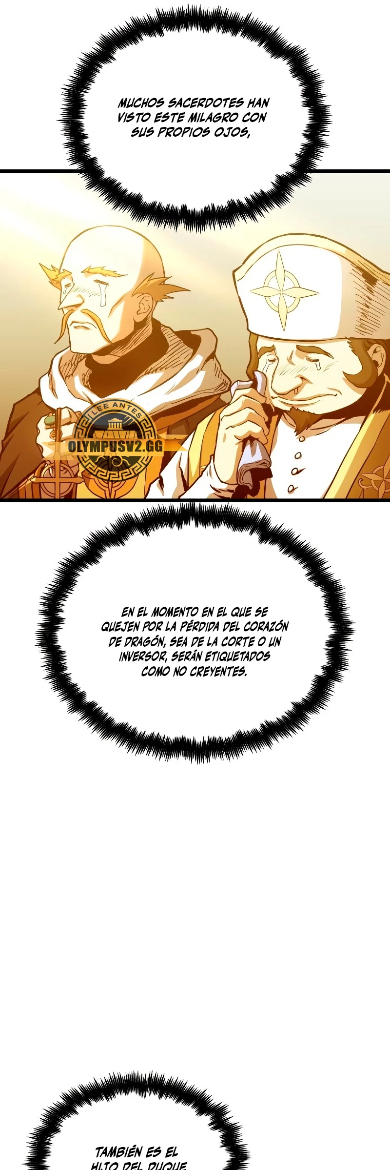 el Dios de la Batalla Suicida capítulo 89, página 42