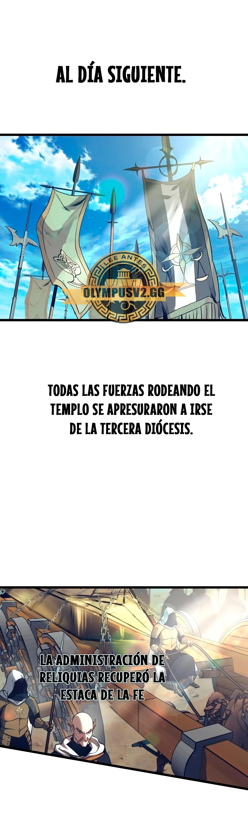 el Dios de la Batalla Suicida capítulo 91, página 2