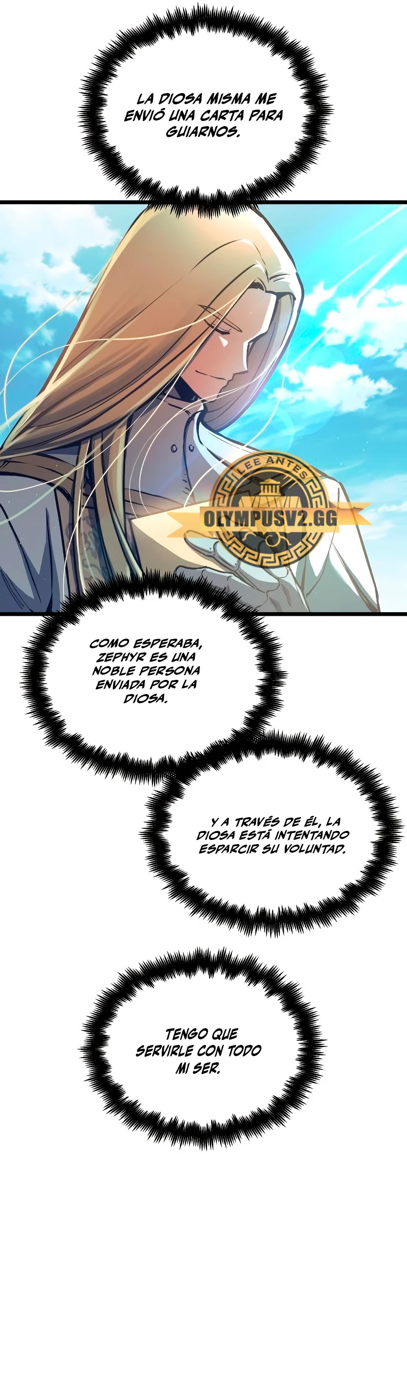 el Dios de la Batalla Suicida capítulo 91, página 12