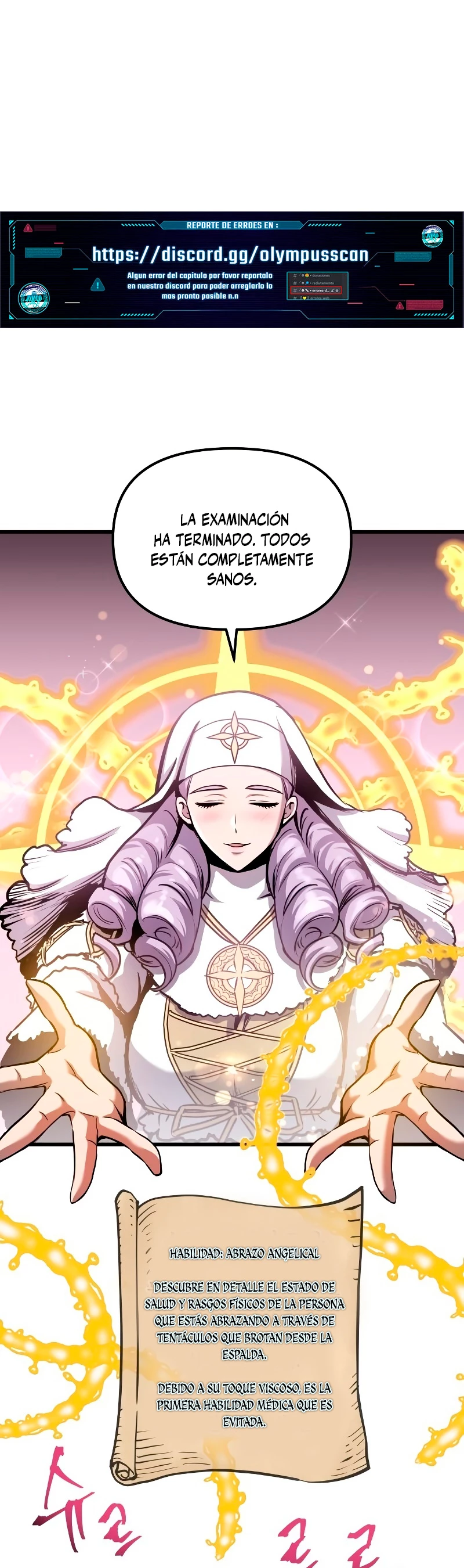 el Dios de la Batalla Suicida capítulo 92, página 2
