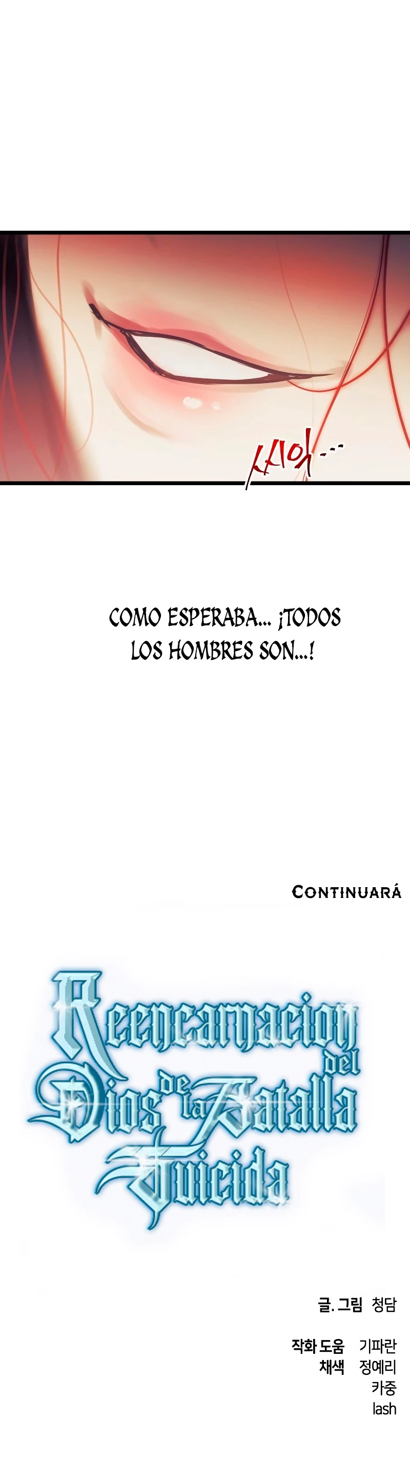 el Dios de la Batalla Suicida capítulo 92, página 41