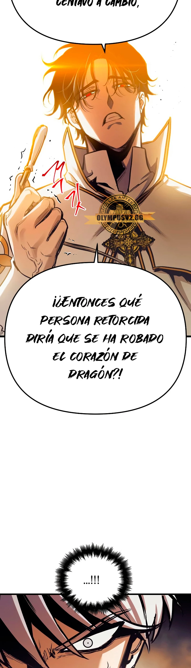 el Dios de la Batalla Suicida capítulo 94, página 23