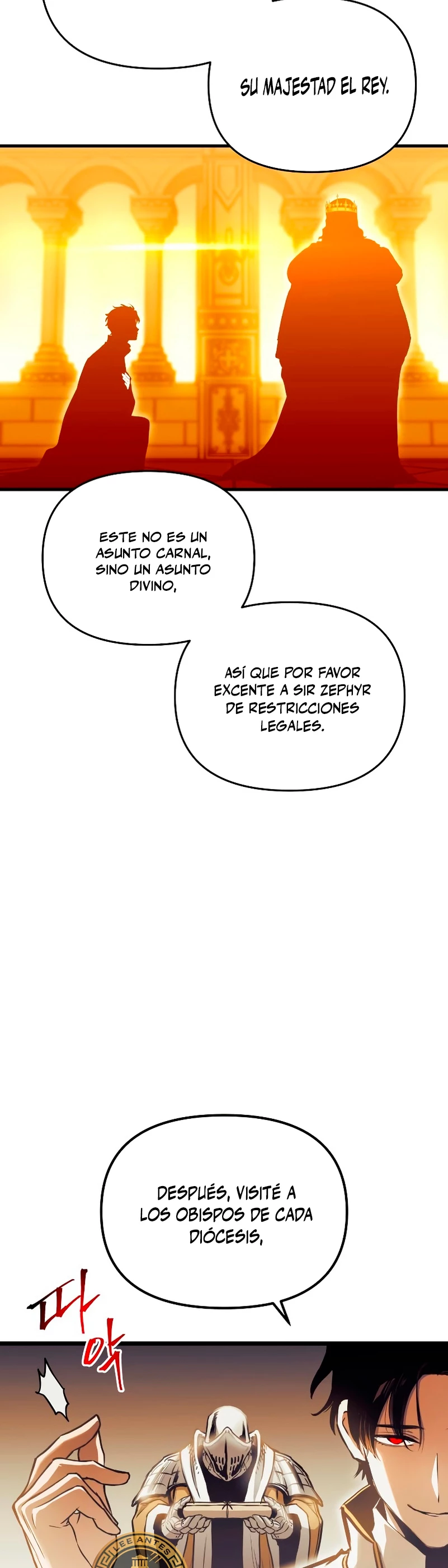el Dios de la Batalla Suicida capítulo 94, página 25