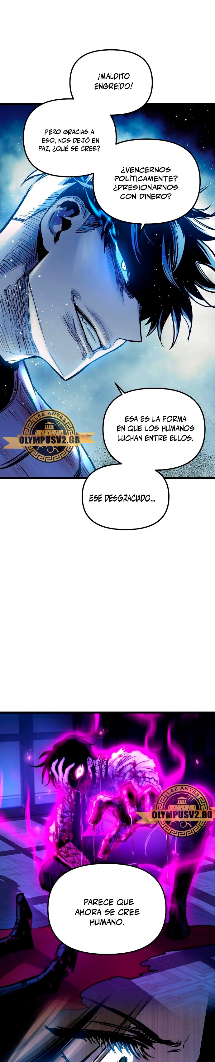 el Dios de la Batalla Suicida capítulo 95, página 26