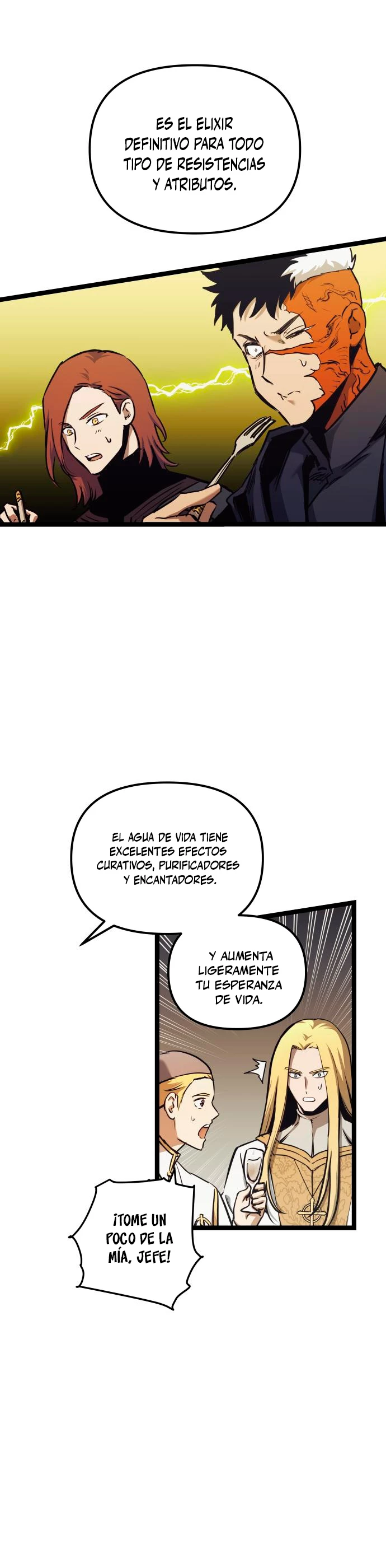 el Dios de la Batalla Suicida capítulo 96, página 5
