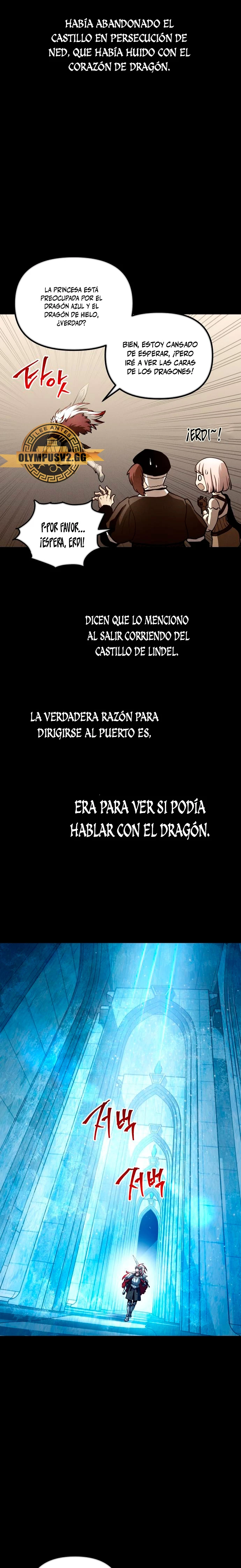el Dios de la Batalla Suicida capítulo 96, página 16