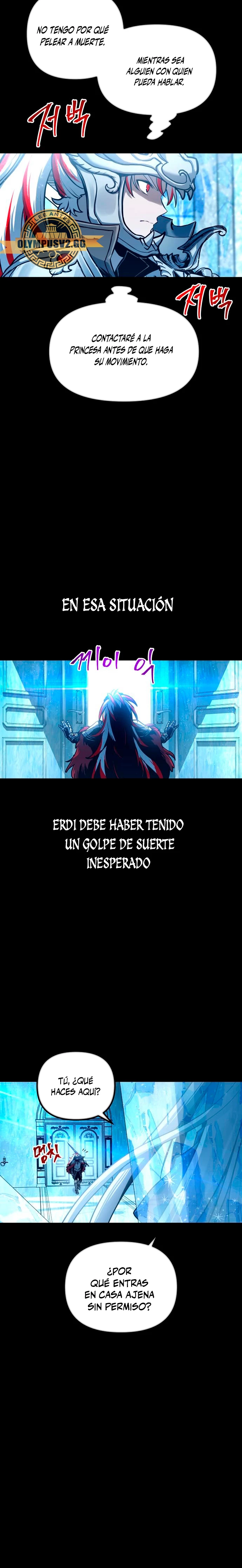 el Dios de la Batalla Suicida capítulo 96, página 17