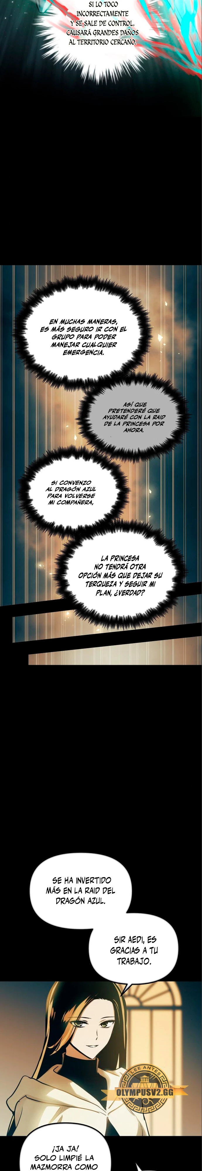 el Dios de la Batalla Suicida capítulo 98, página 13
