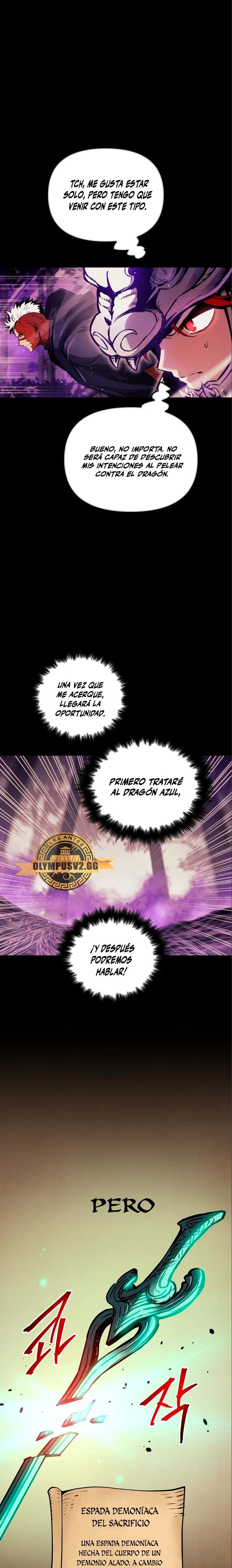 el Dios de la Batalla Suicida capítulo 98, página 16