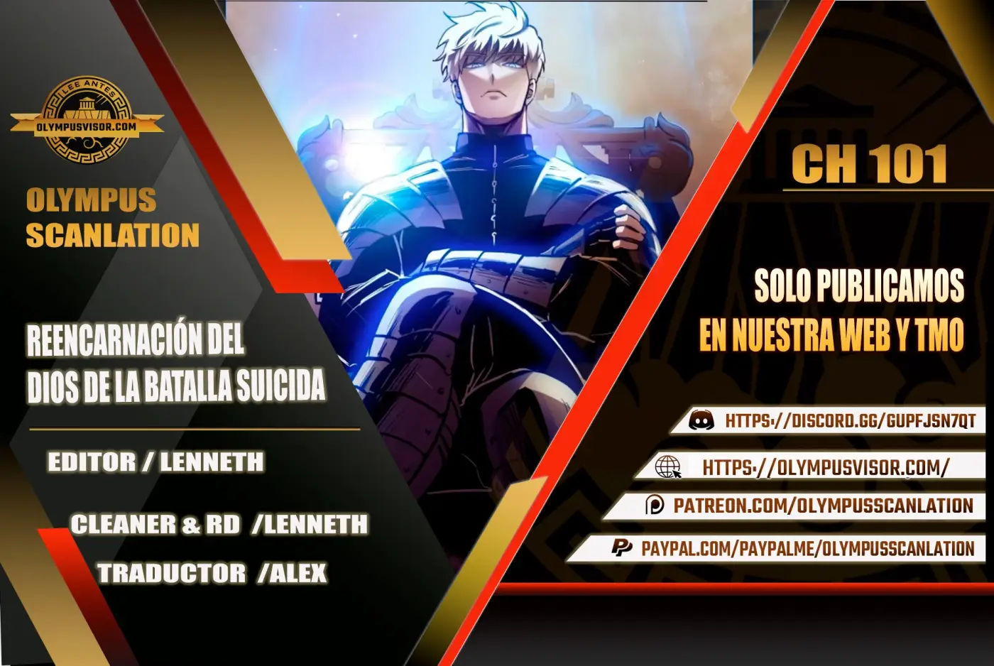 el Dios de la Batalla Suicida capítulo 101, página 1