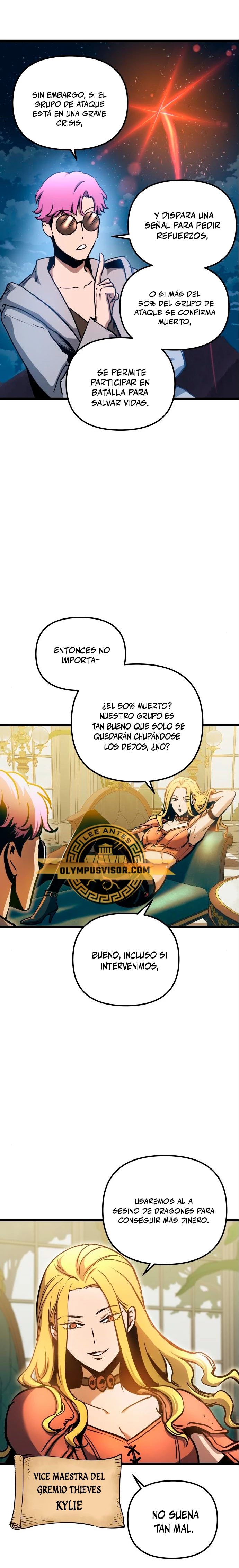 el Dios de la Batalla Suicida capítulo 101, página 14