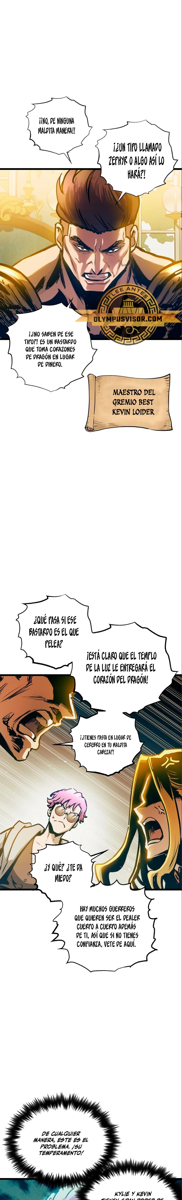 el Dios de la Batalla Suicida capítulo 101, página 15