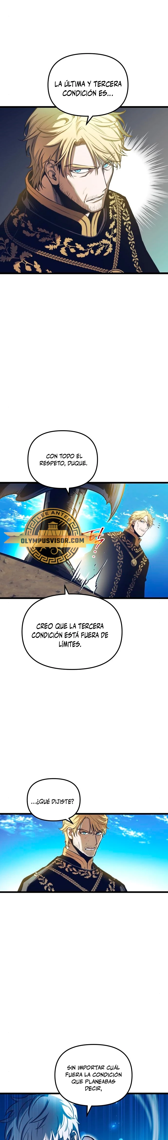 el Dios de la Batalla Suicida capítulo 100, página 15