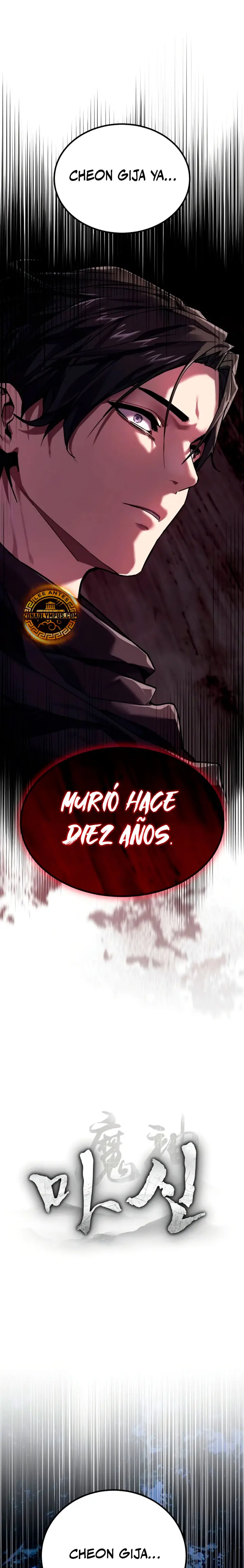 El Dios Demonio capítulo 3, página 2