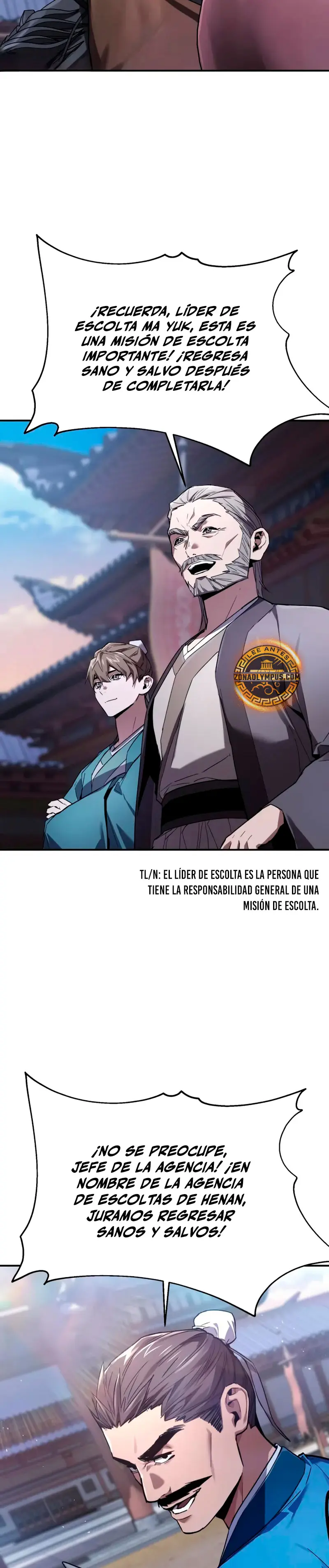 El Dios Demonio capítulo 6, página 51