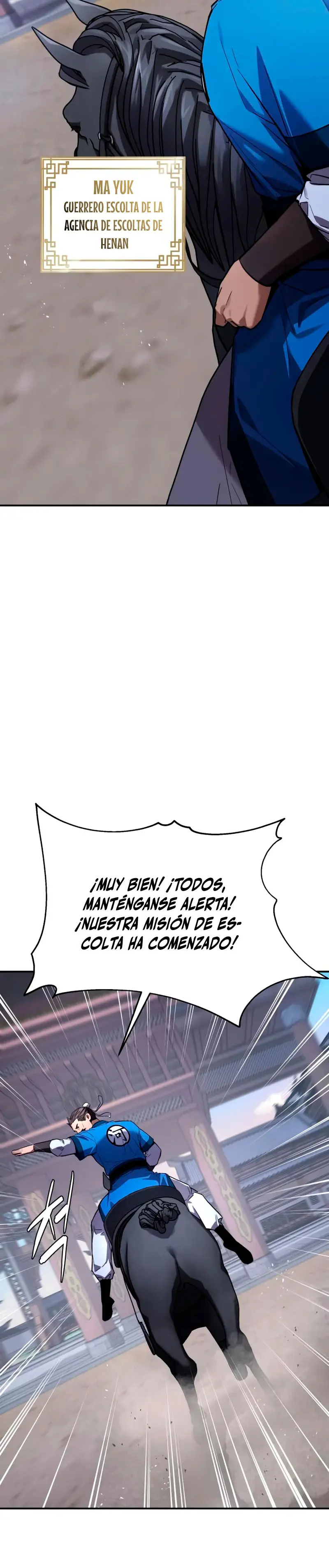 El Dios Demonio capítulo 6, página 52