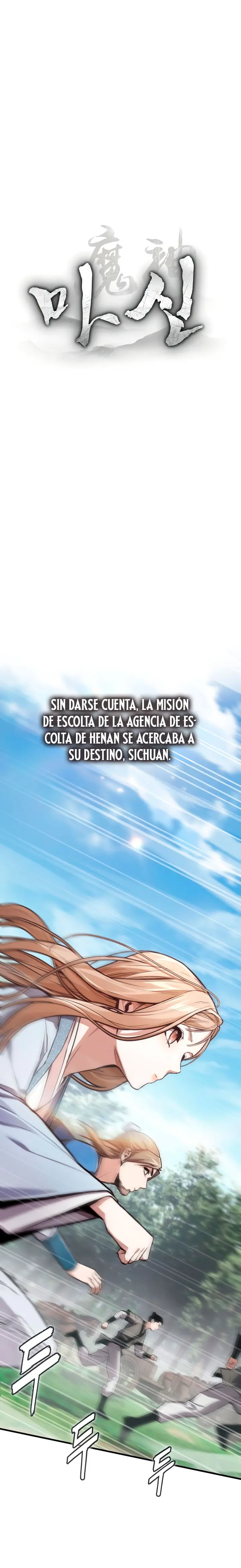 El Dios Demonio capítulo 13, página 24