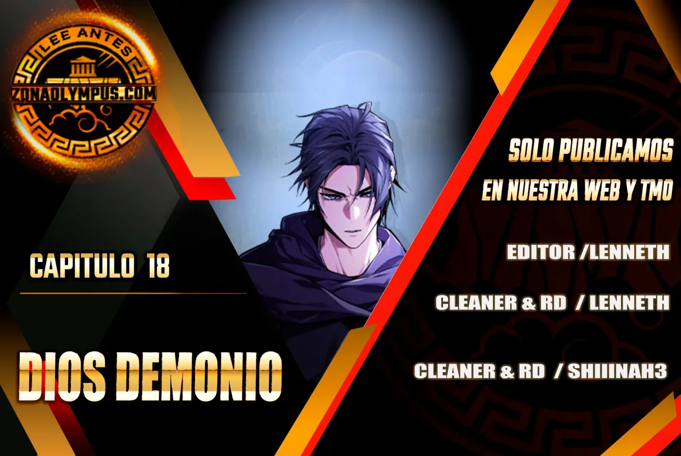 El Dios Demonio capítulo 18, página 1