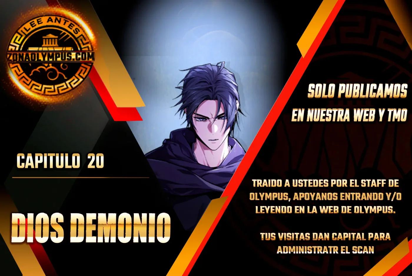 El Dios Demonio capítulo 20, página 1
