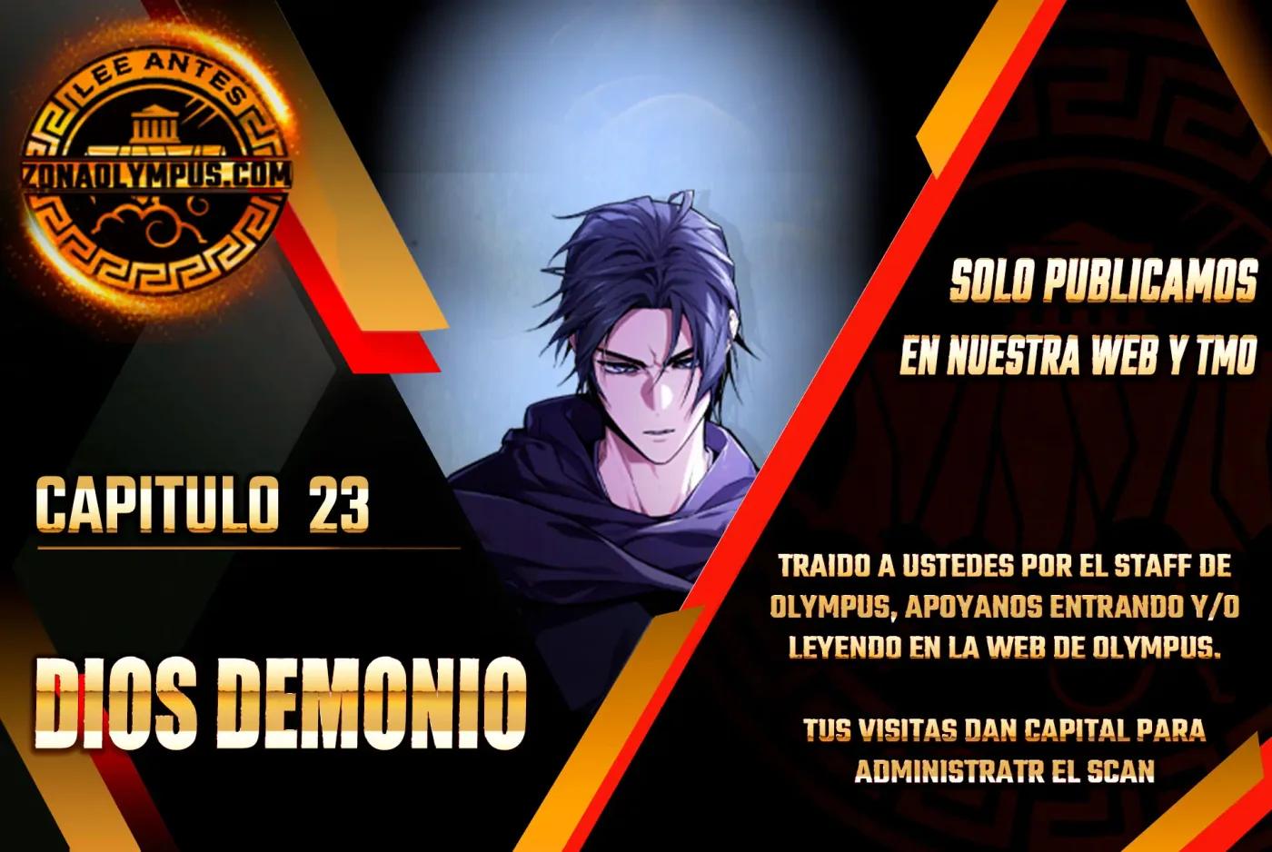 El Dios Demonio capítulo 23, página 1
