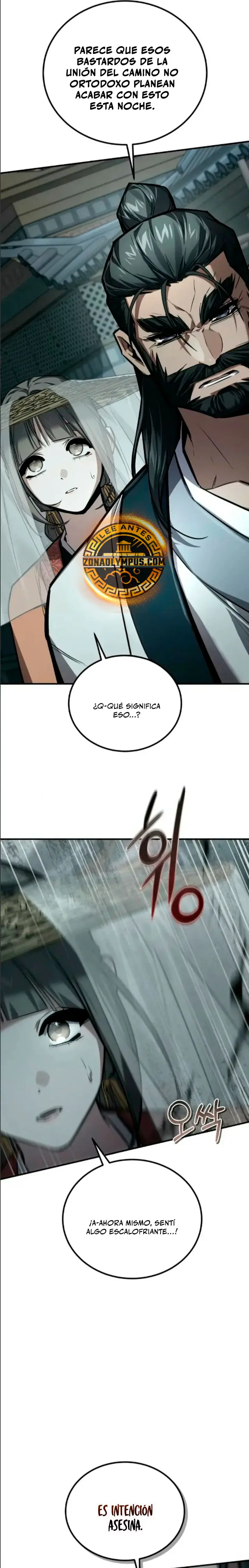 El Dios Demonio capítulo 26, página 26