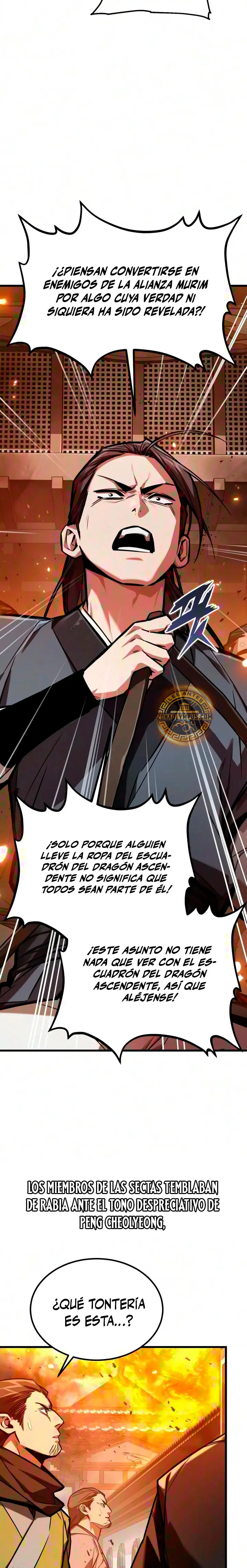 El Dios Demonio capítulo 33, página 5