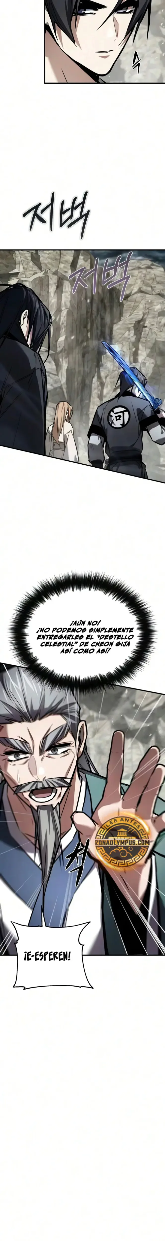 El Dios Demonio capítulo 41, página 10