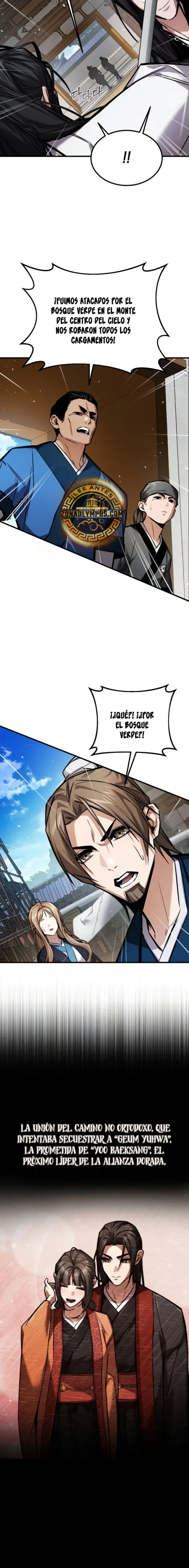 El Dios Demonio capítulo 42, página 4