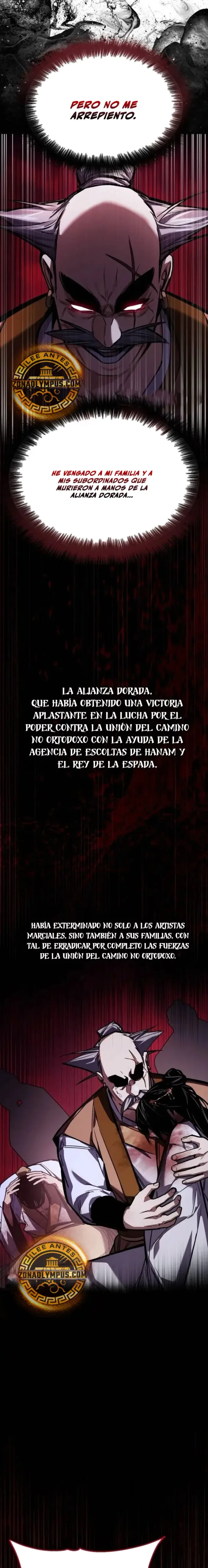 El Dios Demonio capítulo 48, página 14