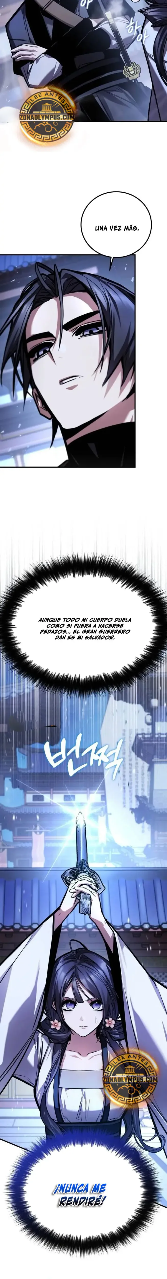 El Dios Demonio capítulo 48, página 25