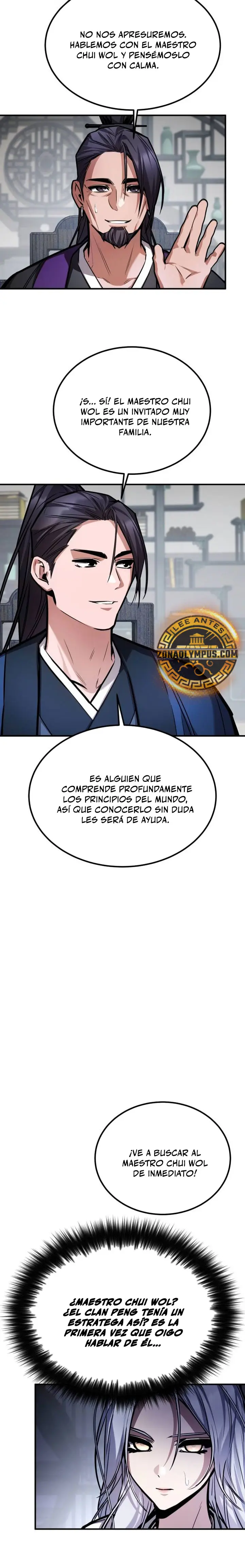 El Dios Demonio capítulo 52, página 27