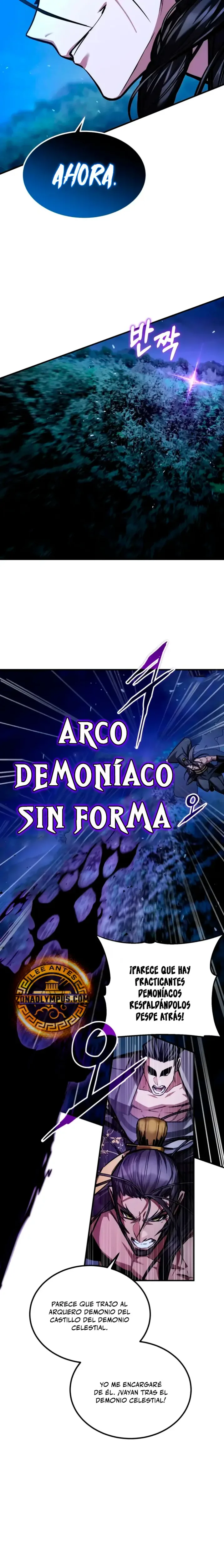 El Dios Demonio capítulo 53, página 20